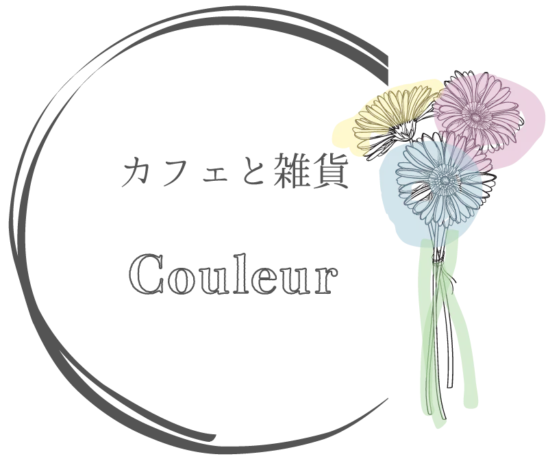 徳島市の当店は、ふわふわパンケーキやハンドメイド雑貨が楽しめるカフェ。キッズメニューもございます！